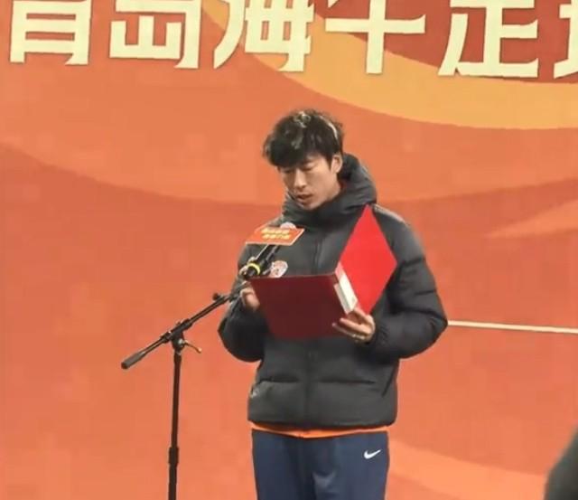 开云体育下载-牟鹏飞：奋勇拼搏，以全新面貌迎接海牛重返中超的第4年